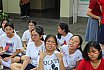 17 Agustus 2024