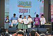 Sancala 2024