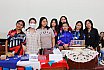 Open House 2024