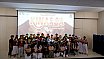 Kinarsa 2023