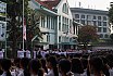 17 Agustus 2024