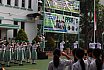 17 Agustus 2024