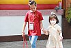 Family Day 2023