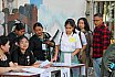 Open House 2024