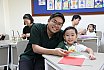 Family Day 2023