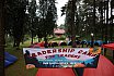 LDK Organisasi Kesiswaan 2023