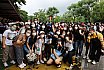 Dufan2023