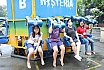 Dufan2023