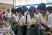 Open House 2024