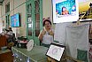 Integrated Learning 2024