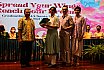 Temu Purna Siswa 2023
