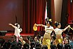 Cikuneku 2016